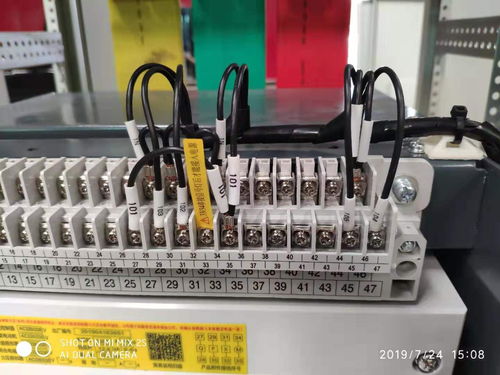 陈庄乡供水自控系统 利信与短开发周期赋能高效自动化